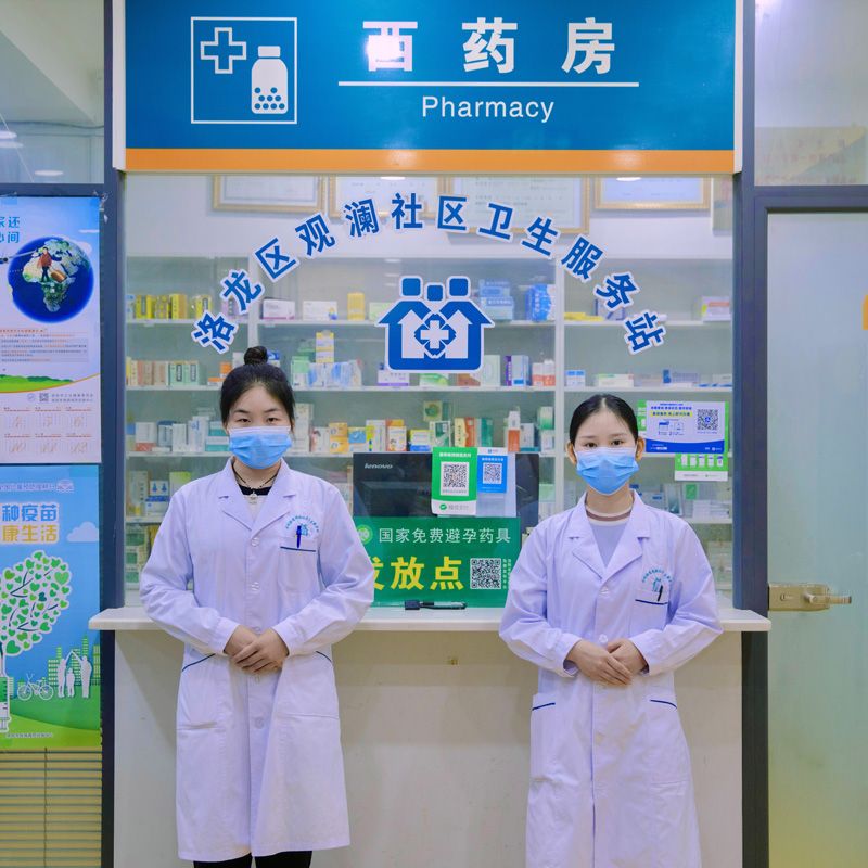 预防保健科