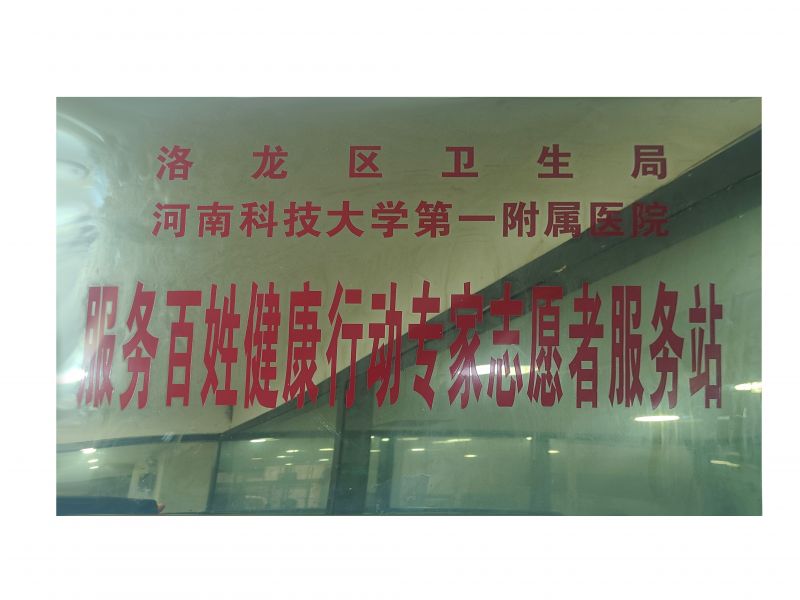 资质荣誉